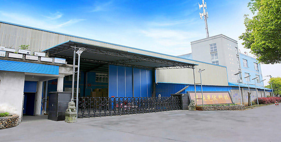 Cixi Caiyue Photovoltaic Technology Co., Ltd.
