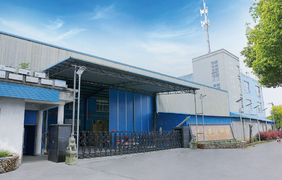 Cixi Caiyue Photovoltaic Technology Co., Ltd.